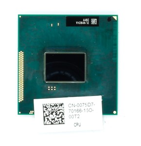 Intel Procesor - i3 2310M 2.1Ghz SR04R