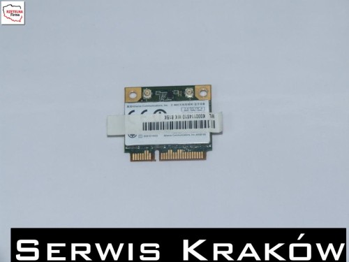 5055478786
