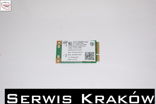 5328712511