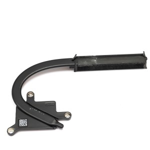 Radiator Apple MacBook Pro A1278 2011